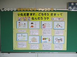 IMG_4856[1]