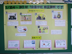 IMG_4952[1]