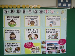 IMG_5086[2]