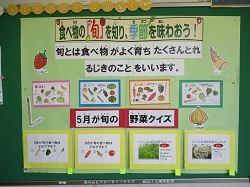 IMG_5125[1]