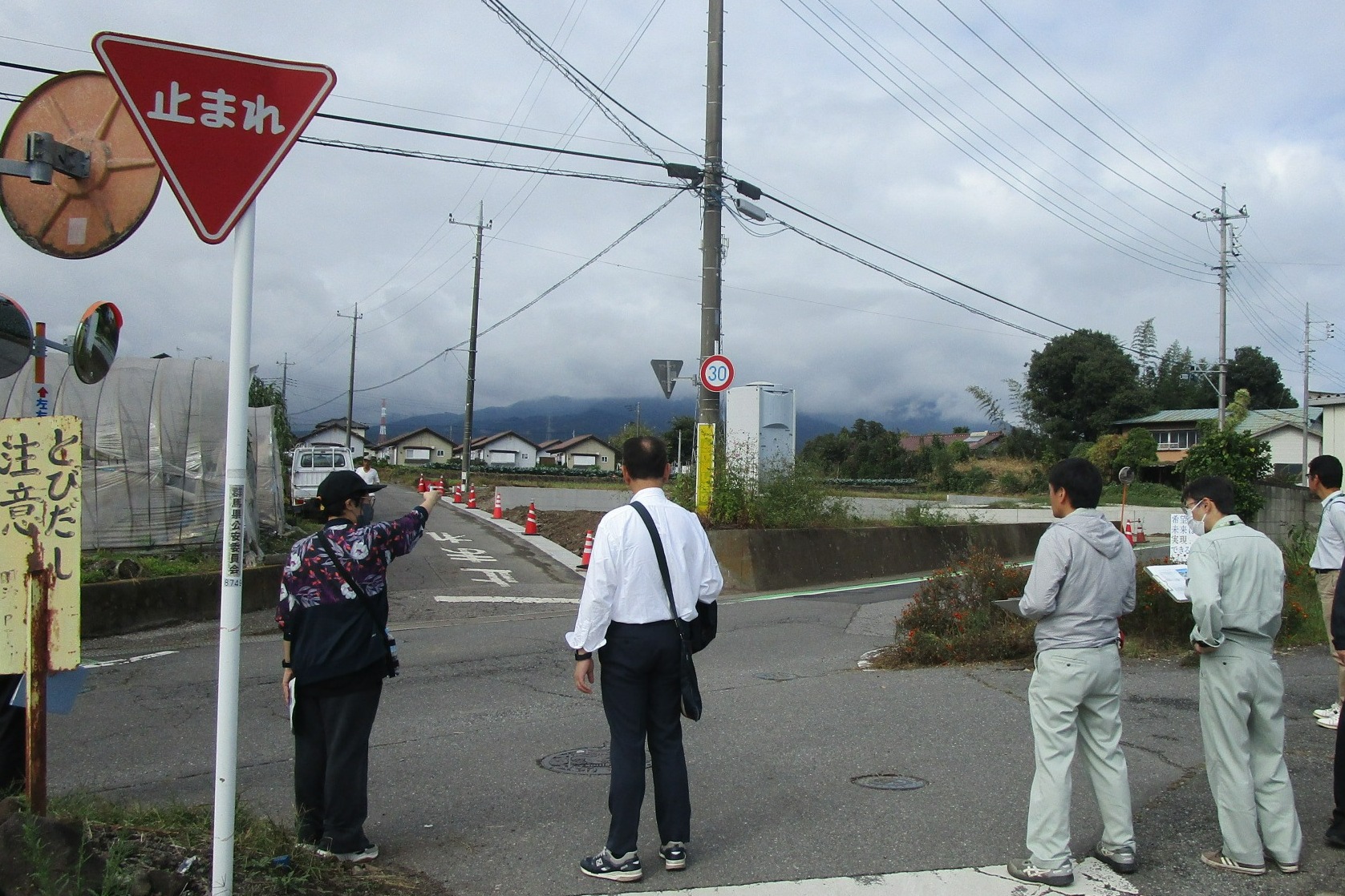 godotenken