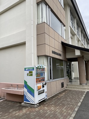 image_67232513-cleaned