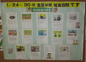 IMG_5991[1]