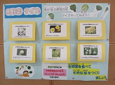 IMG_6019[1]