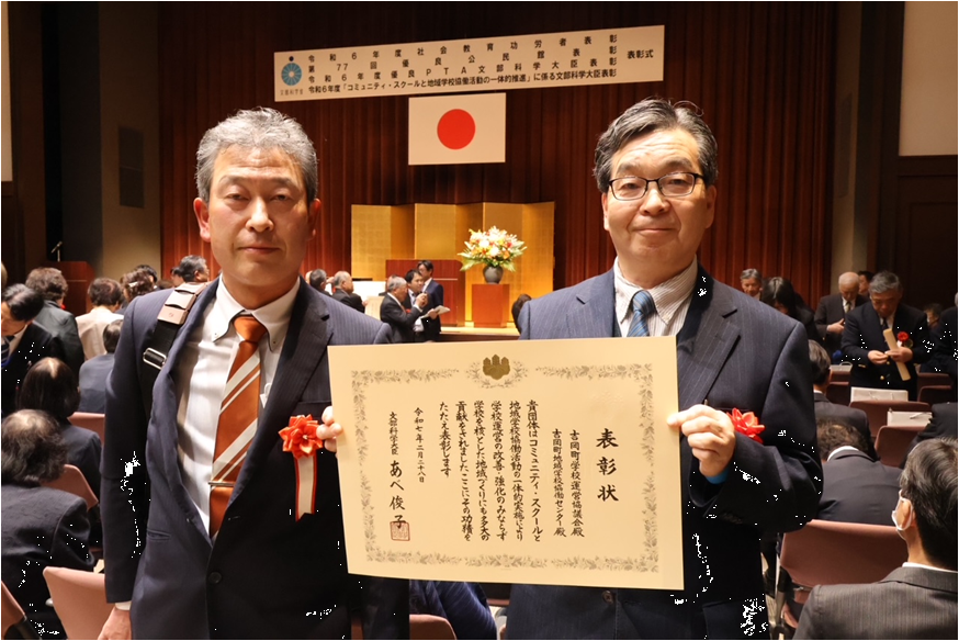 図1